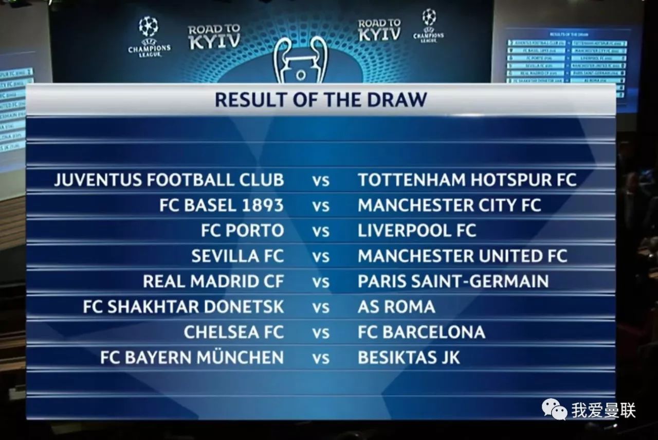 互配合的精 互配合的精