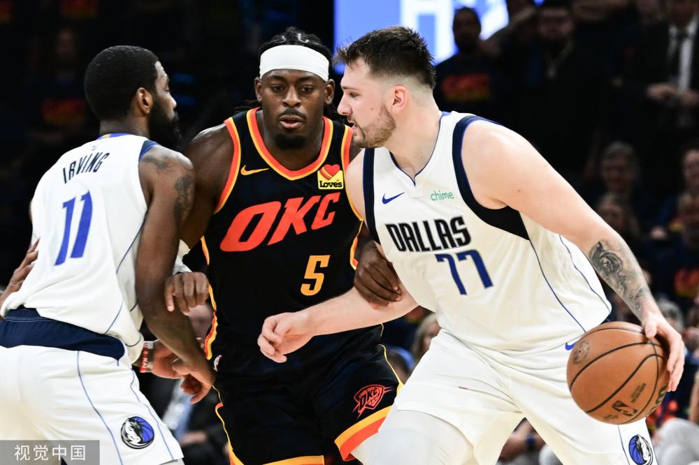 权衡利弊 权衡利弊